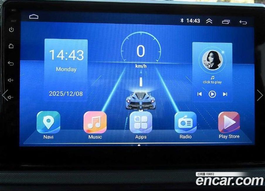 Kia Seltos 2022