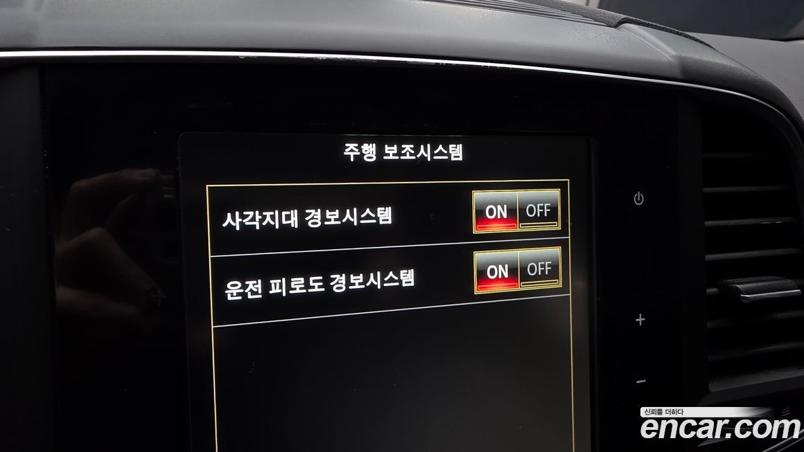 Renault-KoreaSamsung QM6 2022