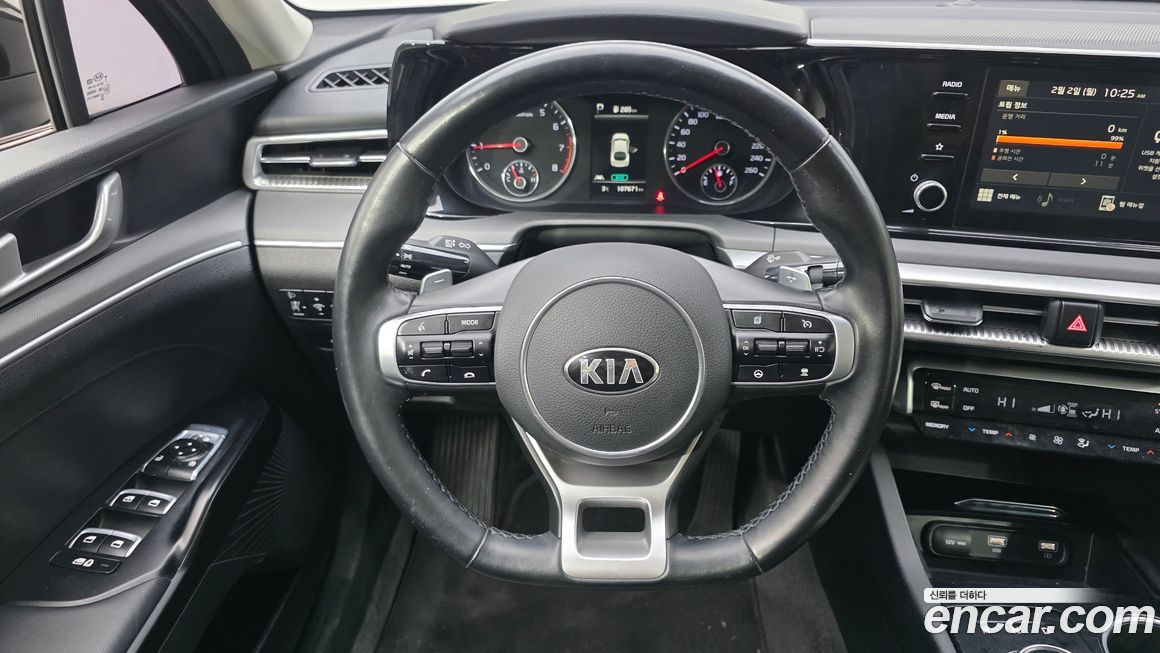 Kia K5 2020