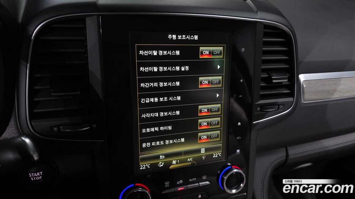 Renault-KoreaSamsung QM6 2021