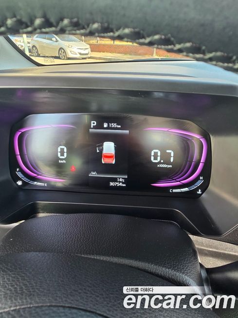 Kia RAY 2023