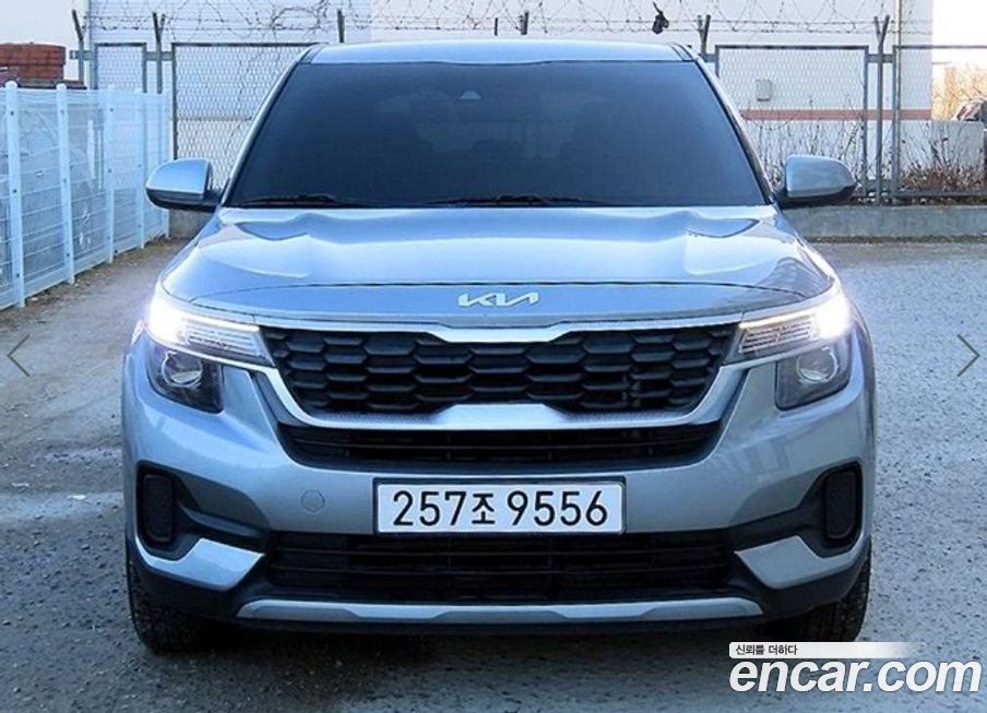 Kia Seltos 2022