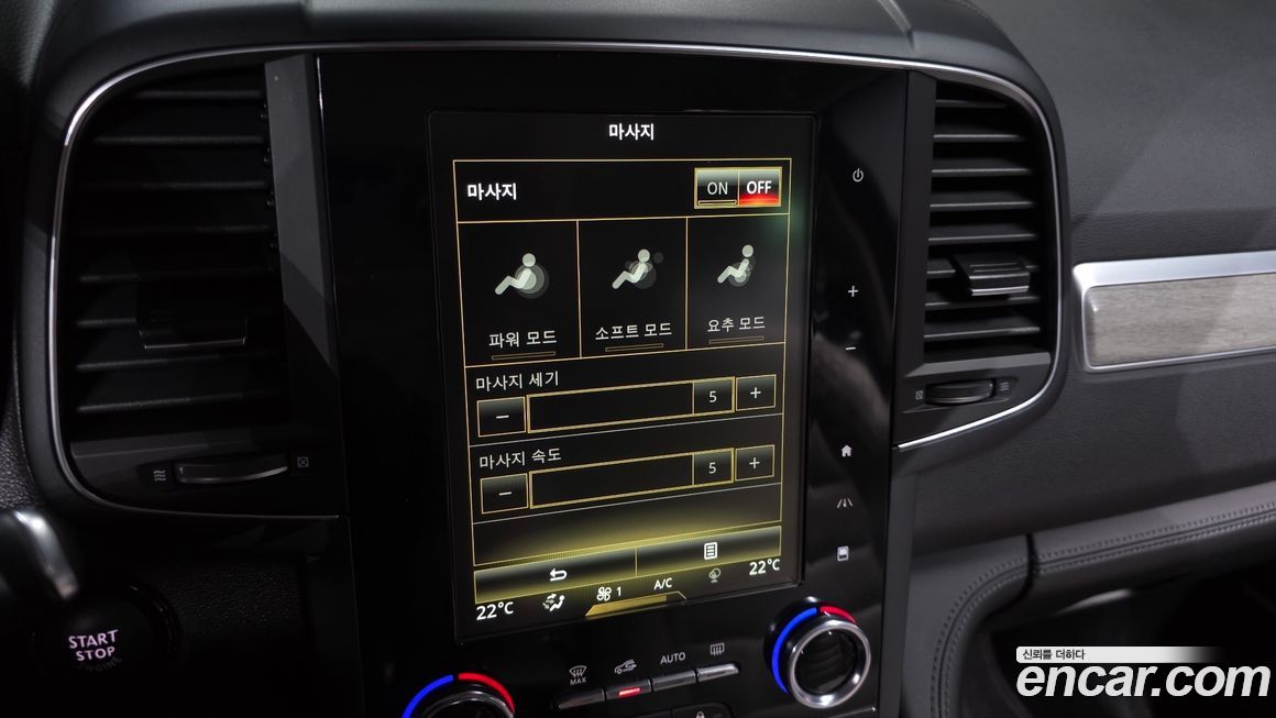 Renault-KoreaSamsung QM6 2021