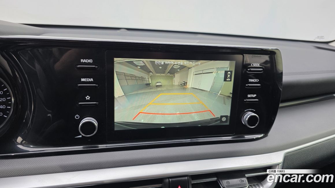 Kia K5 2020