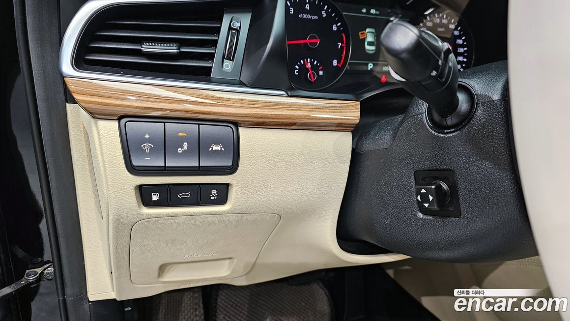 Kia K7 2016