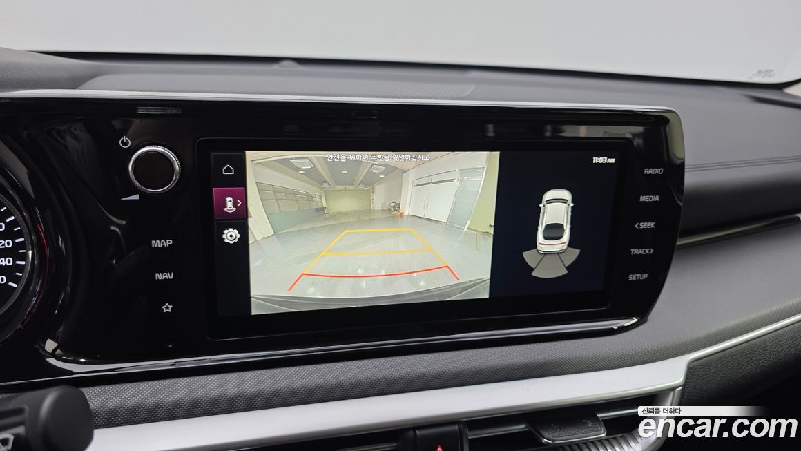 Kia K5 2021