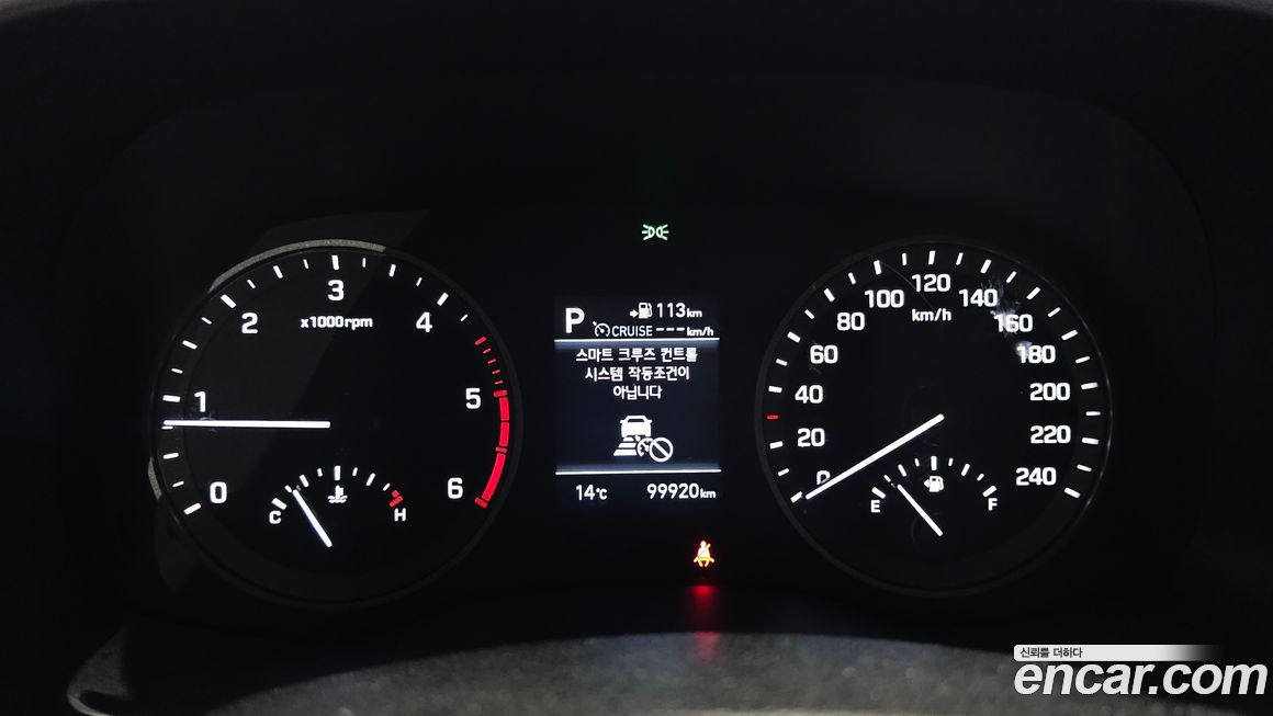 Hyundai Tucson 2019