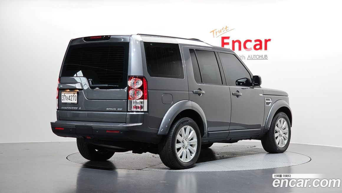 Land Rover Discovery 2013