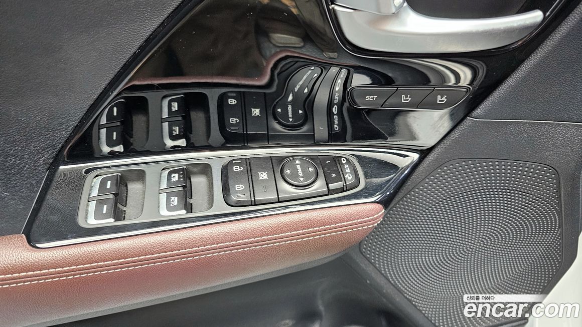 Kia Niro 2020