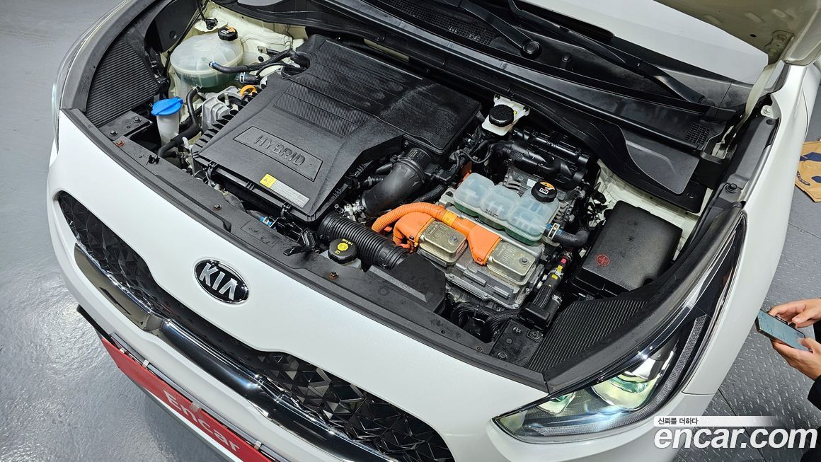 Kia Niro 2020