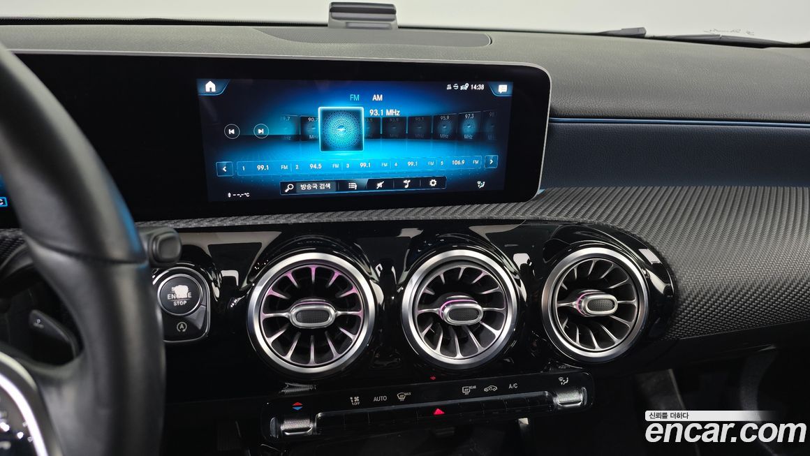 Mercedes-Benz A-Class 2020