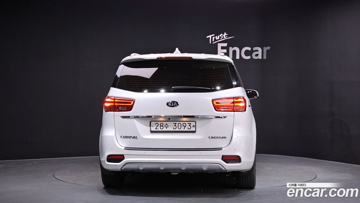 Kia Canival 2019