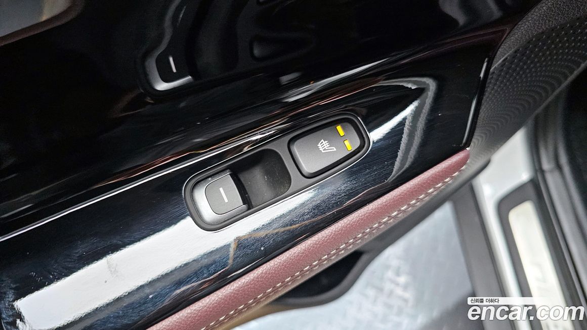 Kia Niro 2020