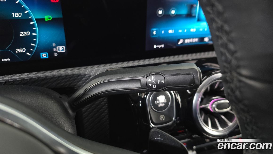 Mercedes-Benz A-Class 2020