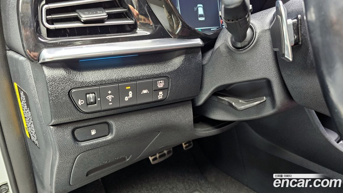 Kia Niro 2020