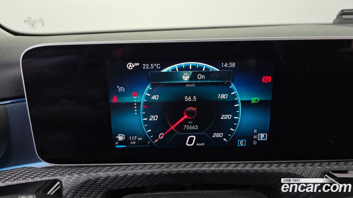 Mercedes-Benz A-Class 2020