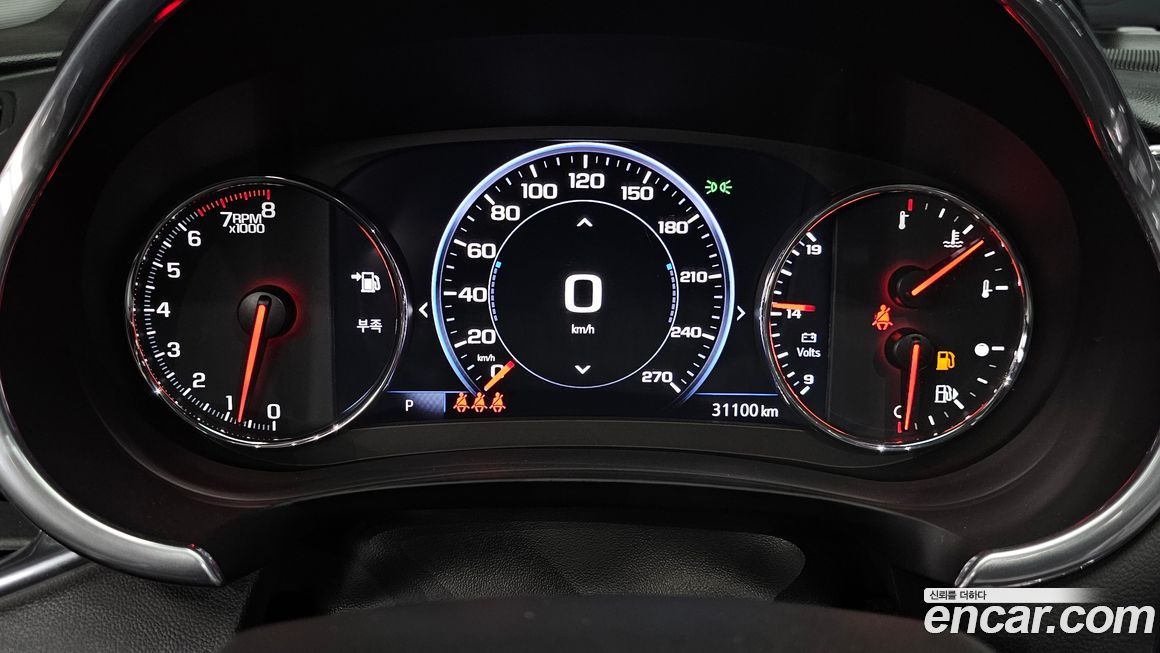 ChevroletGMDaewoo Malibu 2019