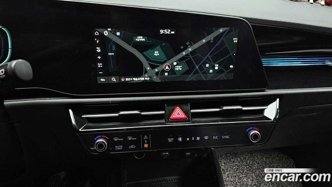 Kia Niro 2022