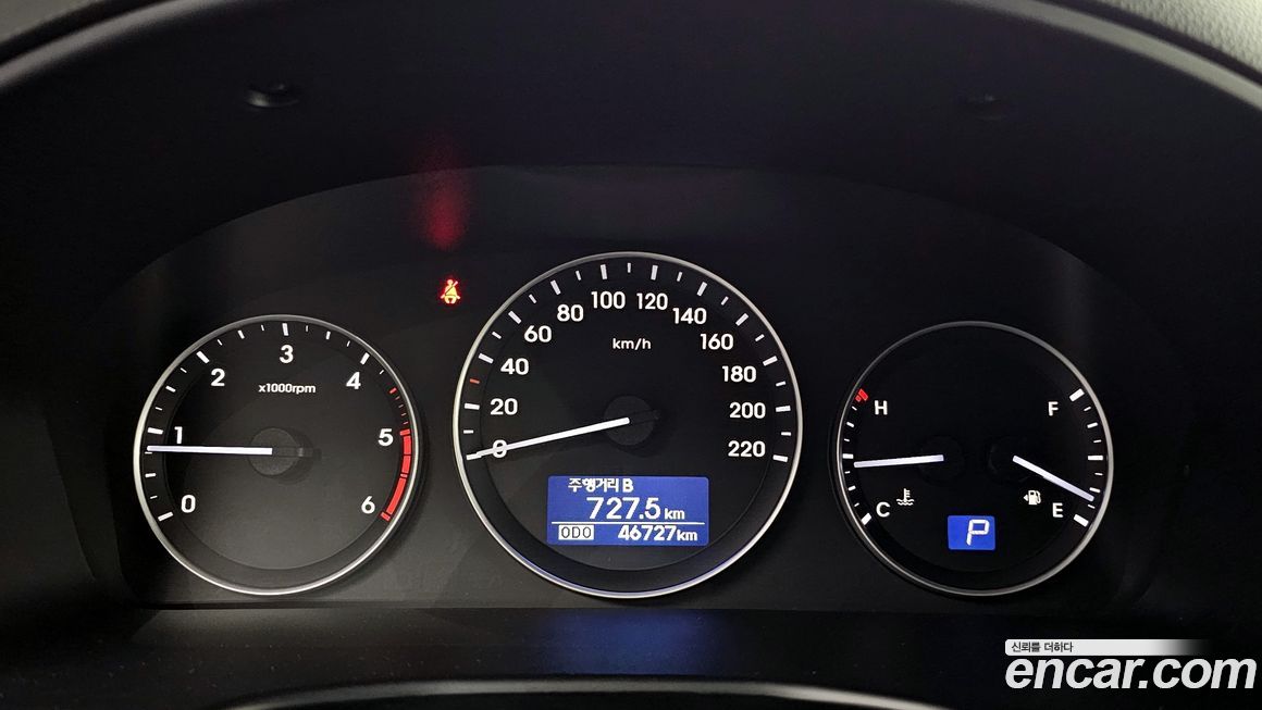 Hyundai Starex 2020
