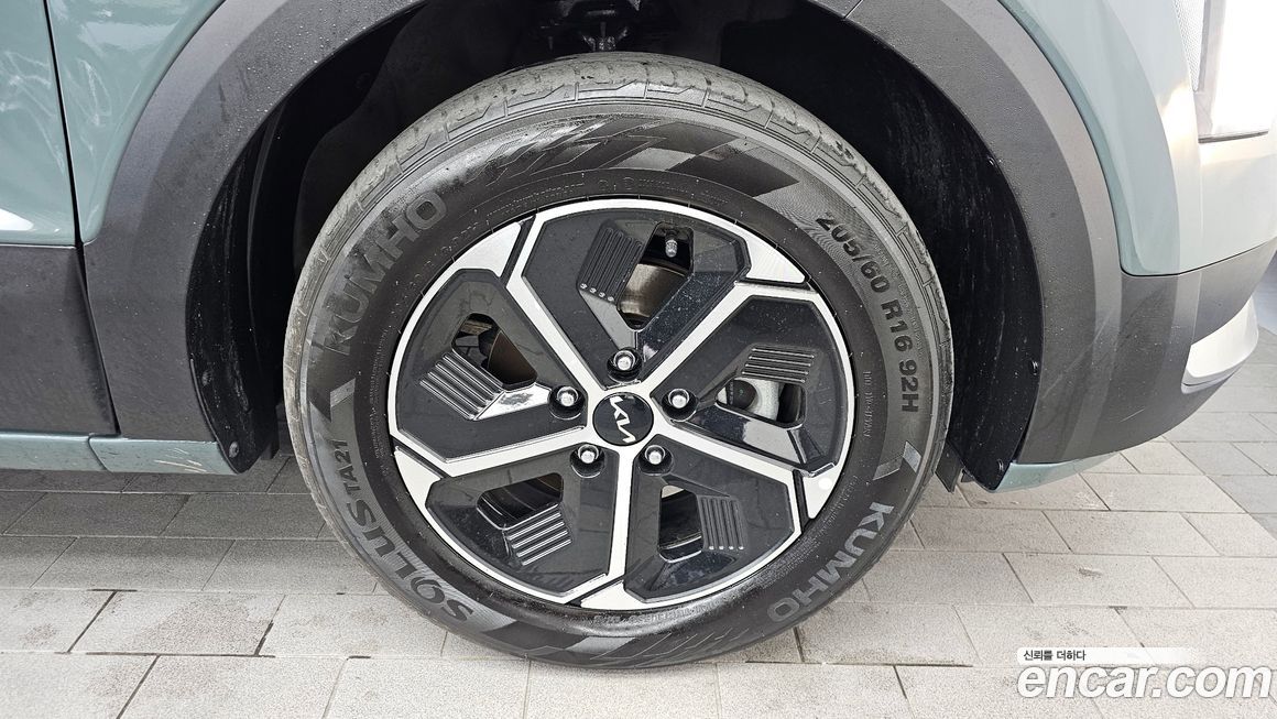Kia Niro 2023