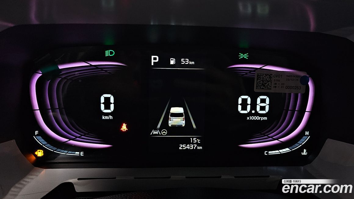 Kia RAY 2024