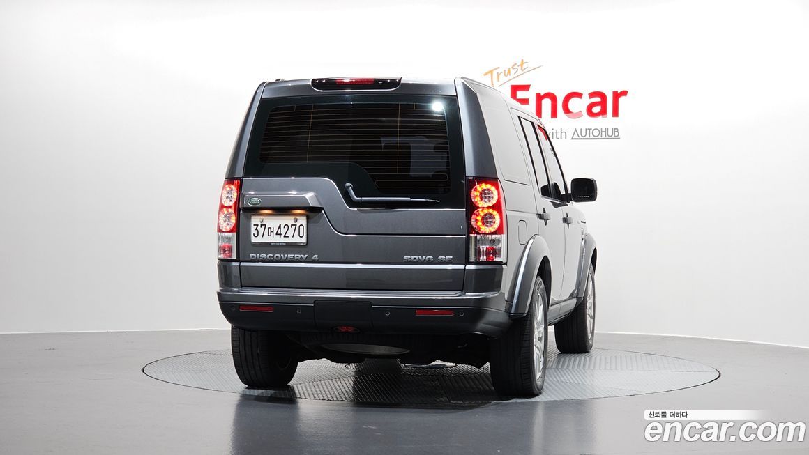 Land Rover Discovery 2013