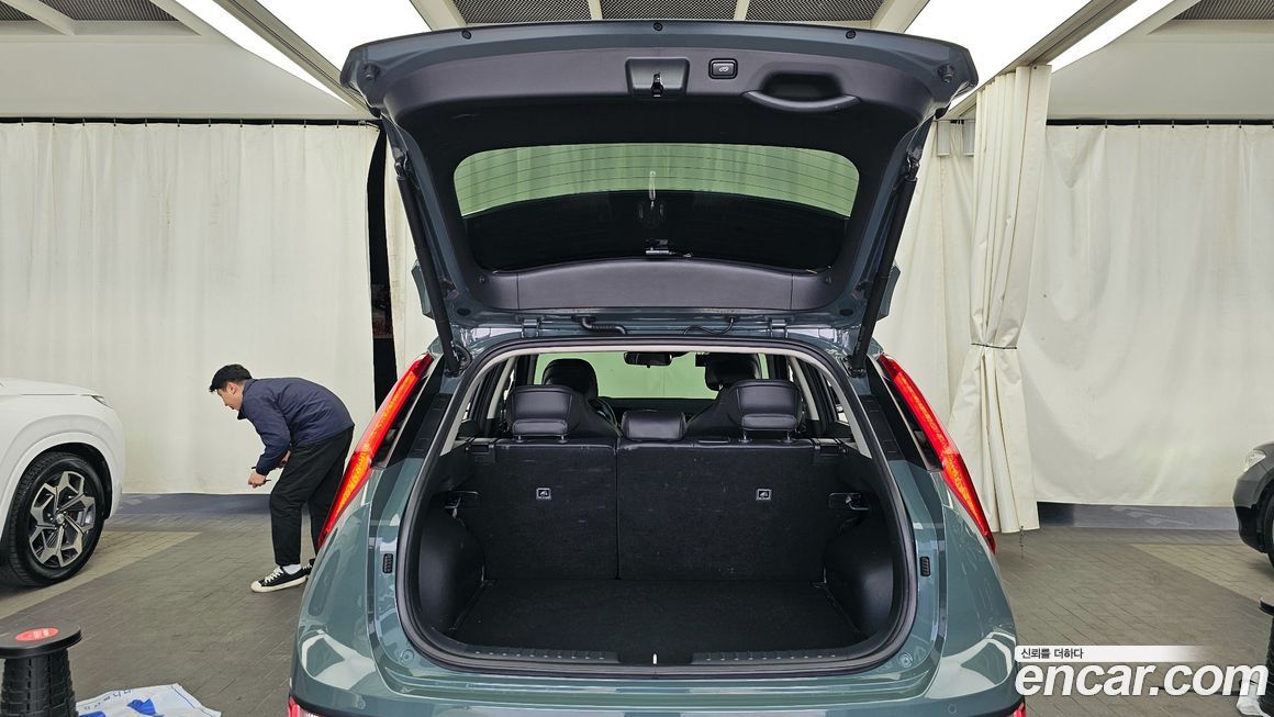Kia Niro 2023