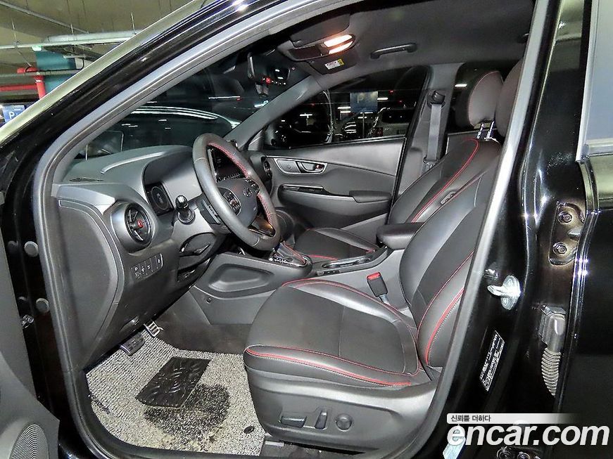 Hyundai Kona 2023