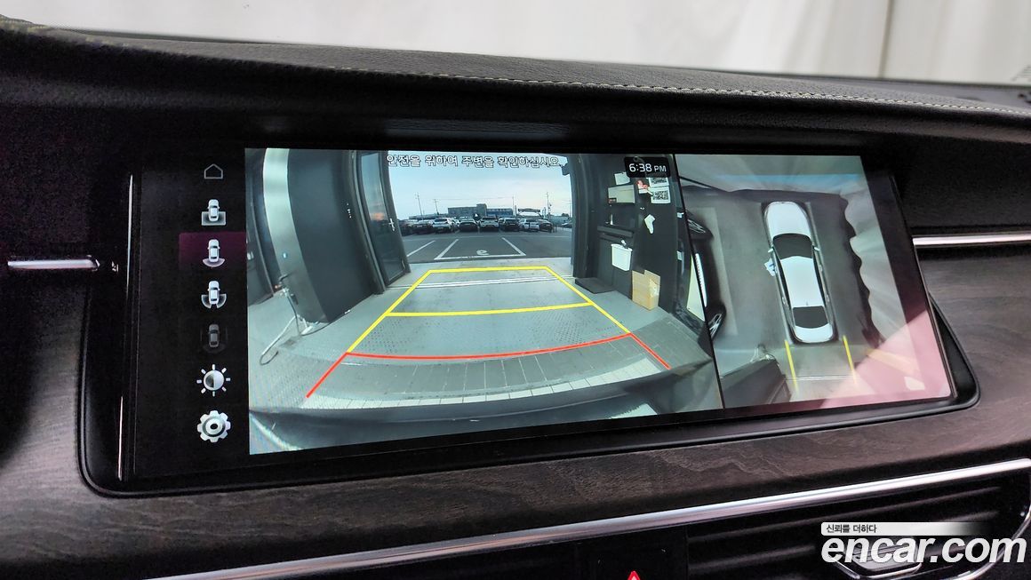 Kia K7 2020