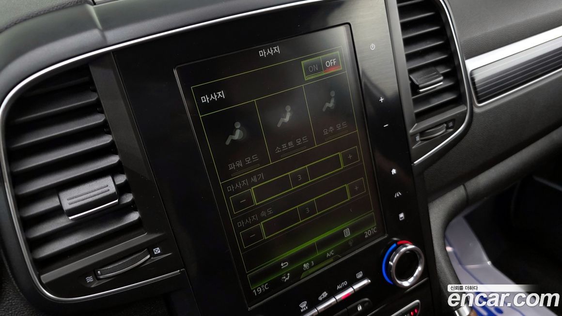 Renault-KoreaSamsung QM6 2022