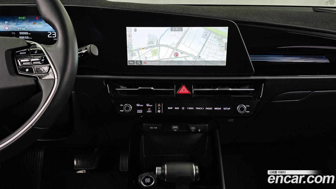 Kia Niro 2023