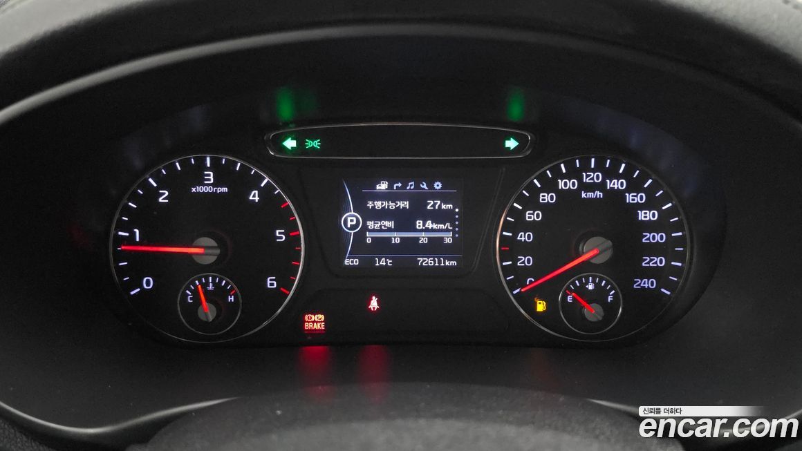 Kia Sorento 2016
