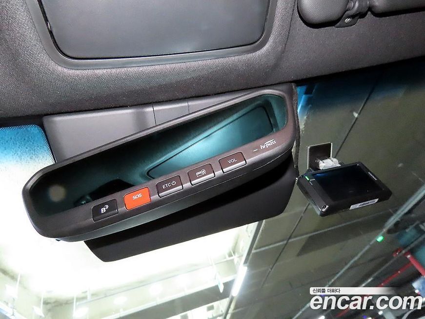 Hyundai Kona 2023