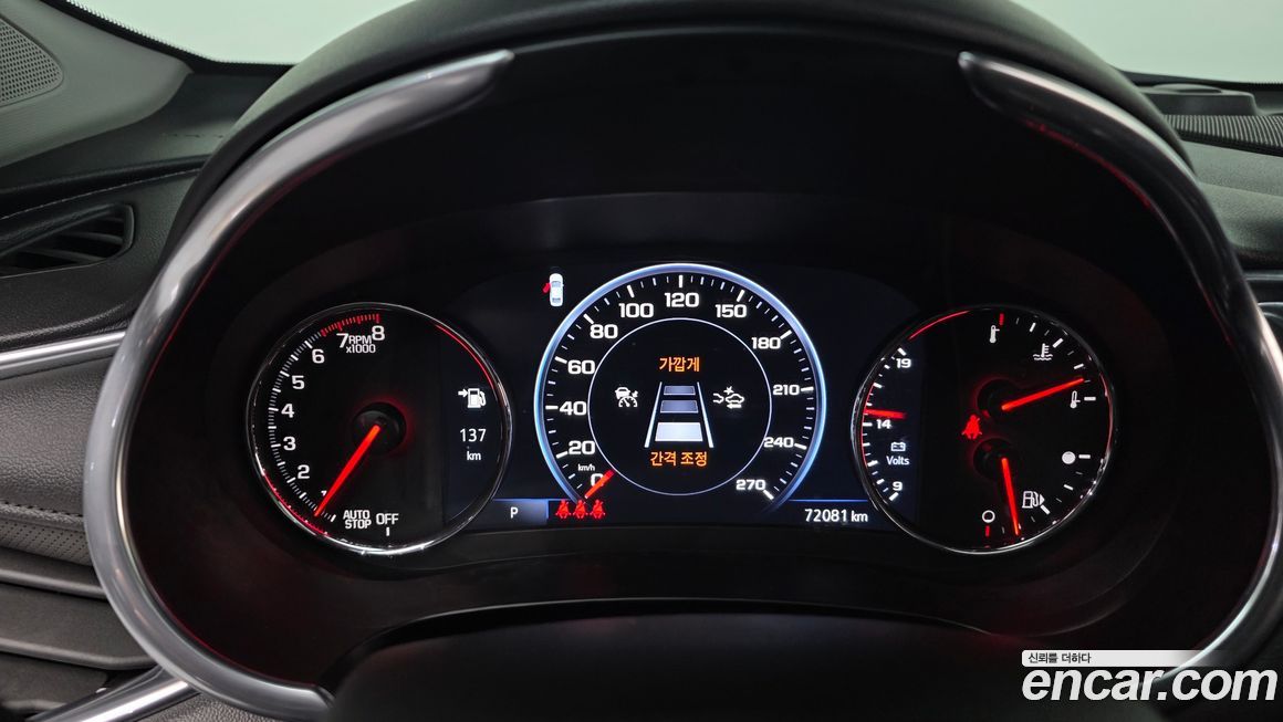 ChevroletGMDaewoo Malibu 2021