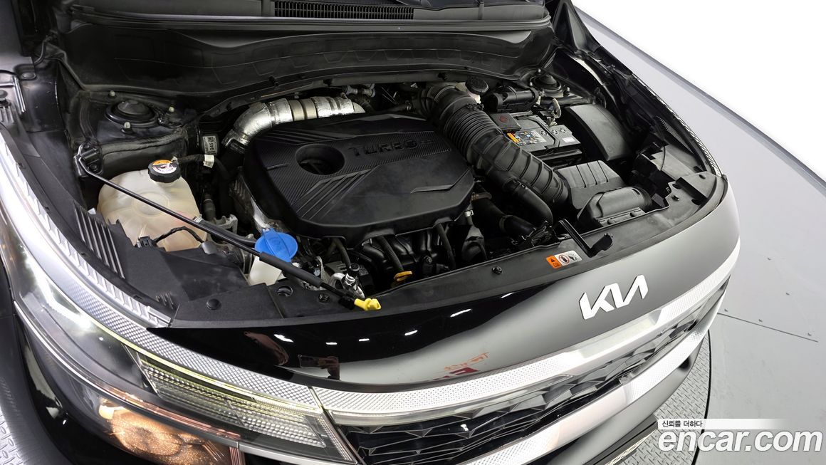 Kia Seltos 2023
