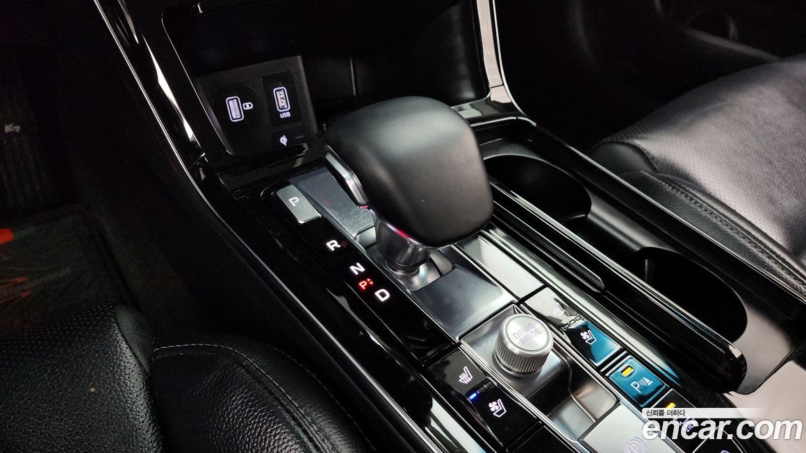 Kia K7 2020