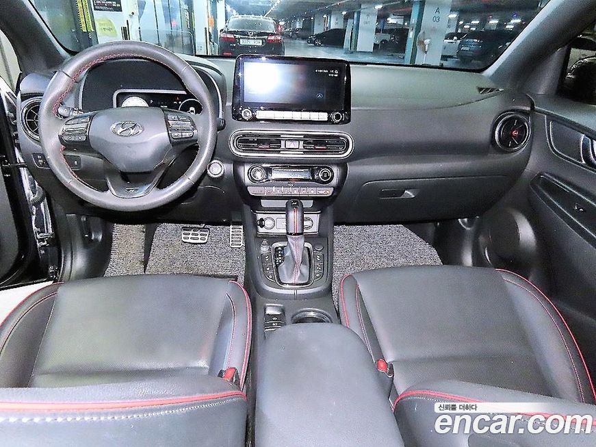 Hyundai Kona 2023