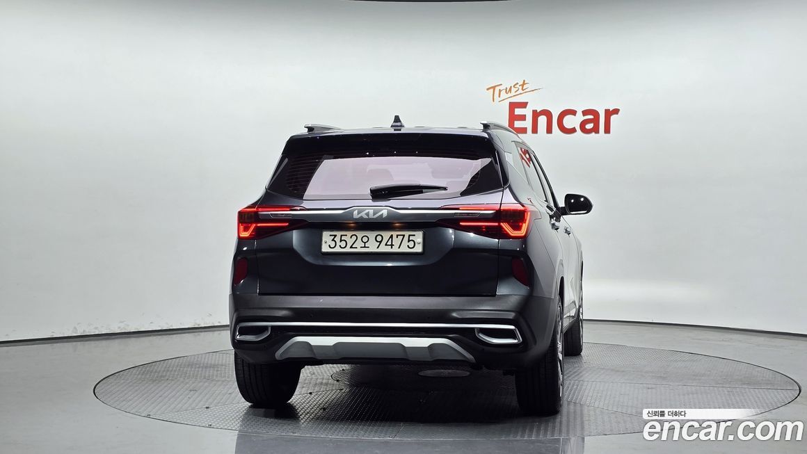Kia Seltos 2023