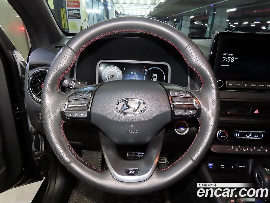 Hyundai Kona 2023