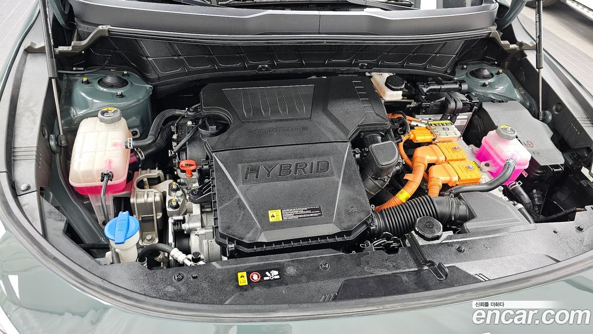 Kia Niro 2023