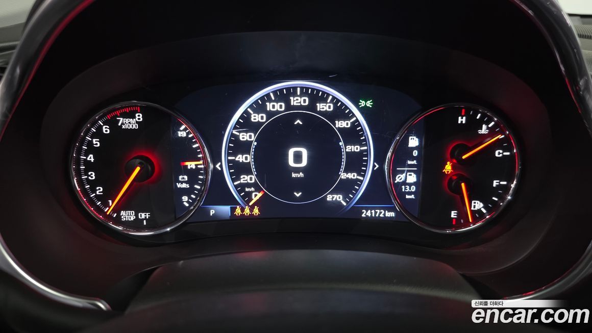 ChevroletGMDaewoo Malibu 2020