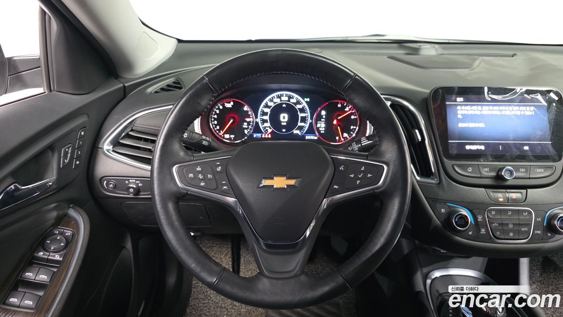 ChevroletGMDaewoo Malibu 2020