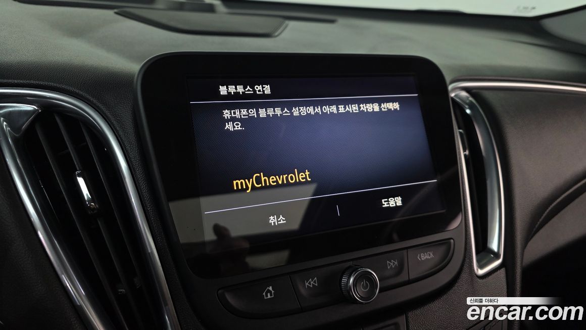 ChevroletGMDaewoo Malibu 2021