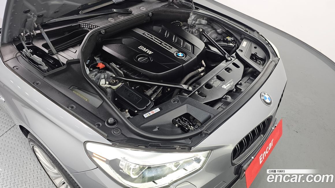 BMW Gran Turismo 2017