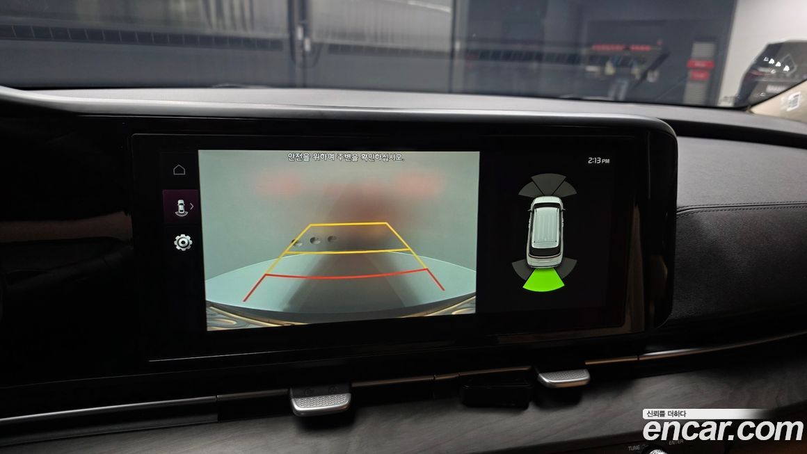 Kia Canival 2021