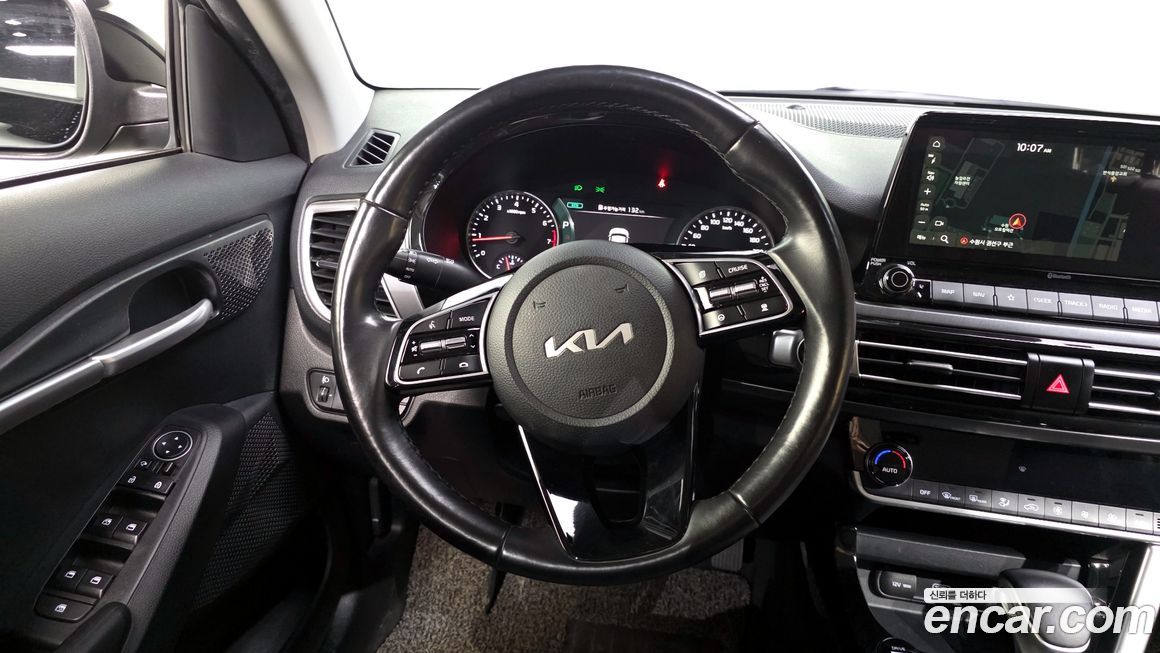 Kia Seltos 2023