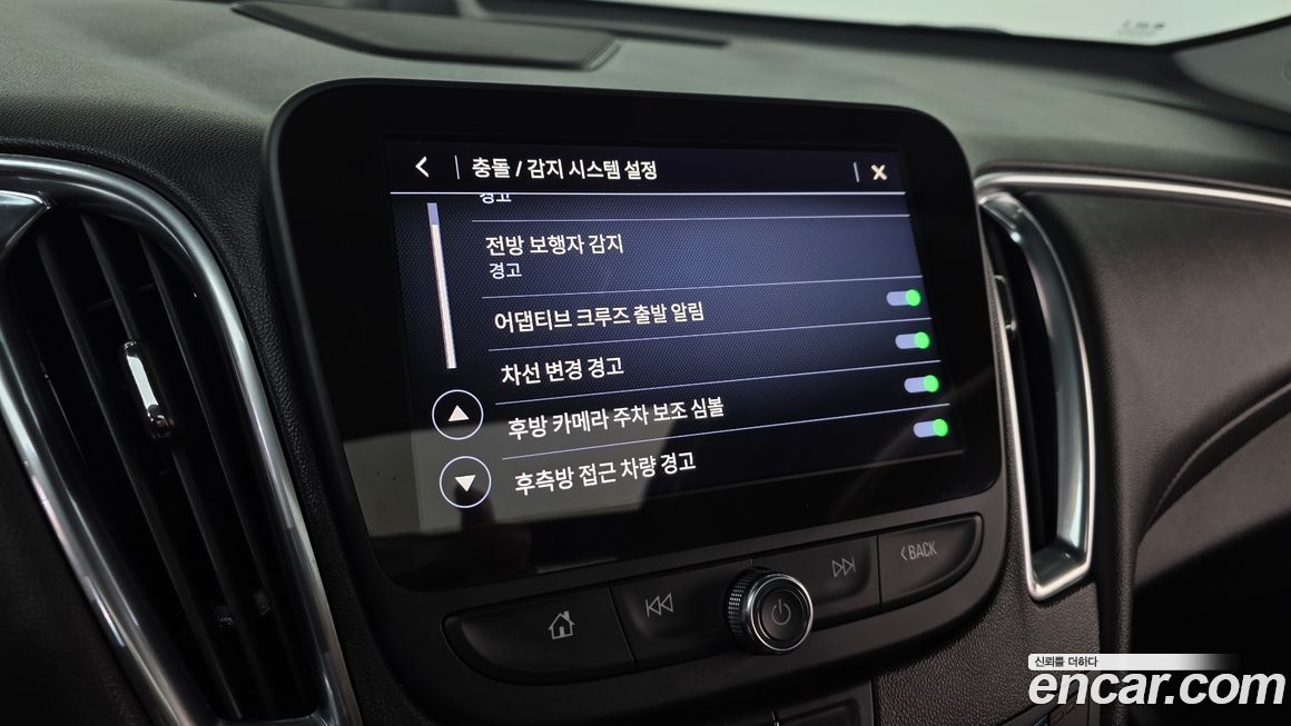 ChevroletGMDaewoo Malibu 2021