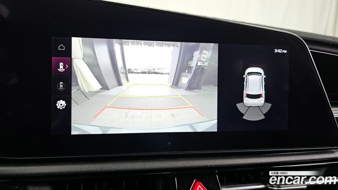 Kia Niro 2023