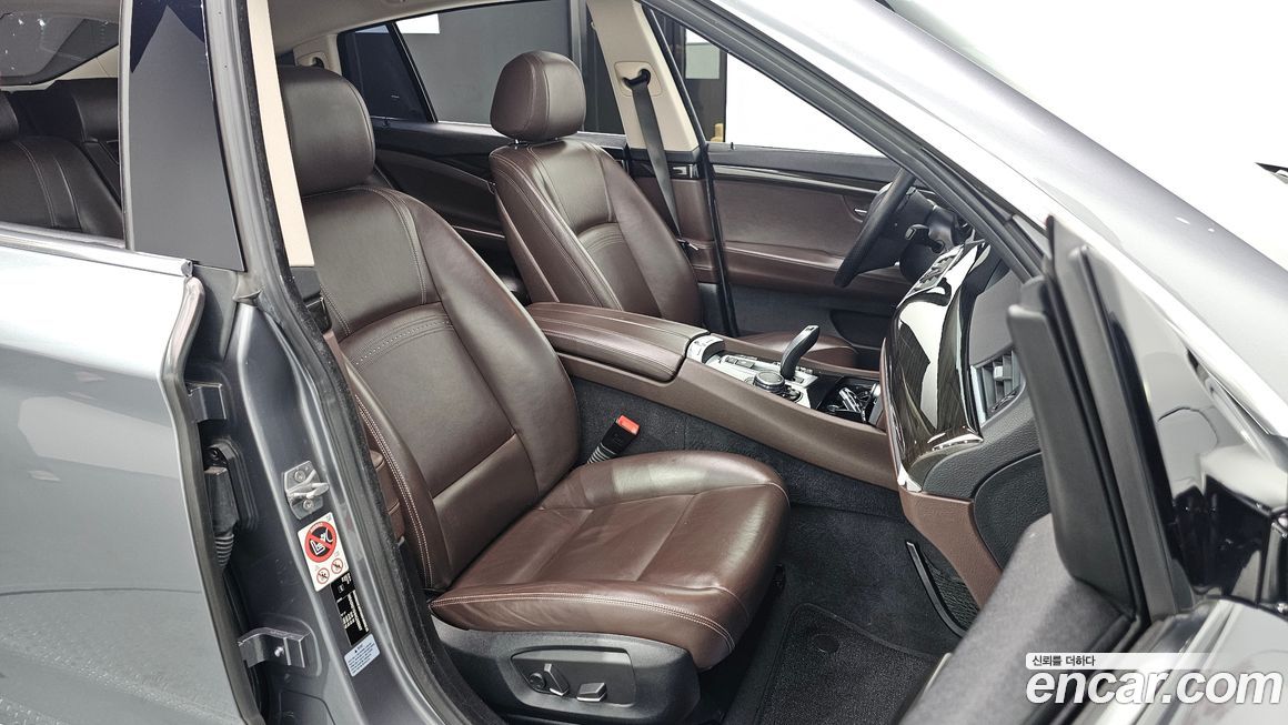 BMW Gran Turismo 2017