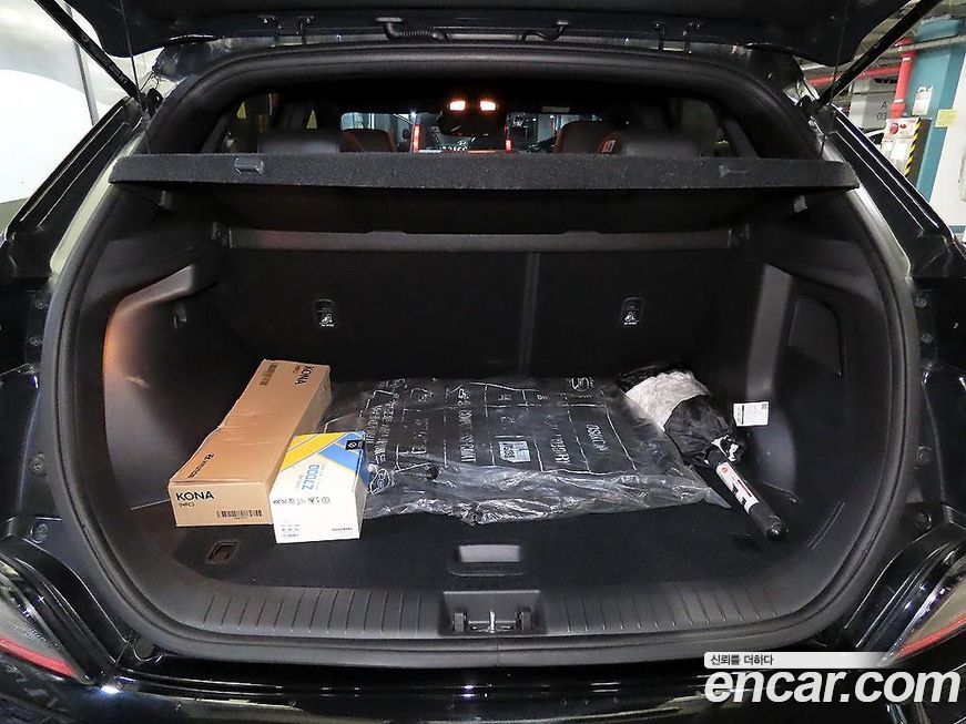 Hyundai Kona 2023